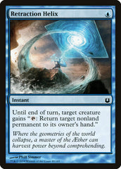 Hélice de Retração / Retraction Helix - Magic: The Gathering - MoxLand