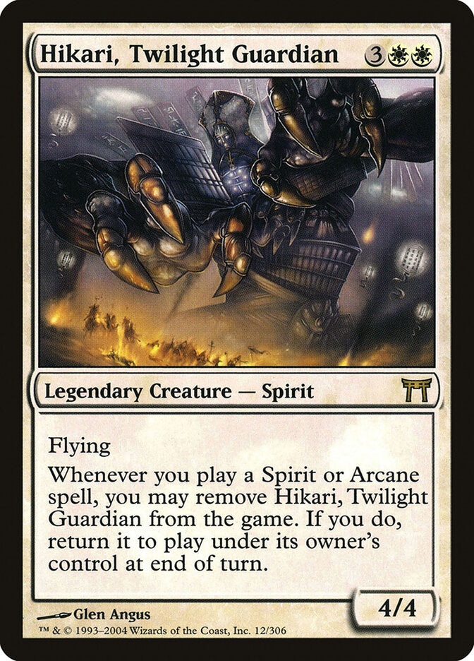 Hikari, Guardião do Crepúsculo / H