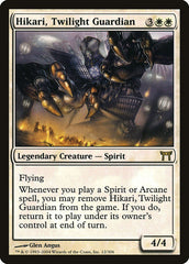 Hikari, Guardião do Crepúsculo / H
