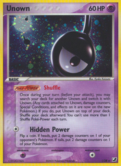 Unown - MoxLand - MoxLand