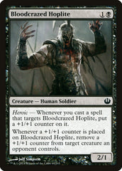 Hoplita Sanguinário / Bloodcrazed Hoplite - Magic: The Gathering - MoxLand