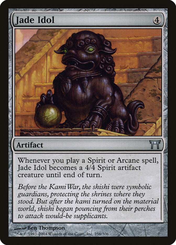 Ídolo de Jade / Jade Idol