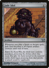 Ídolo de Jade / Jade Idol