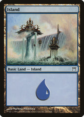 Ilha / Island - Magic: The Gathering - MoxLand