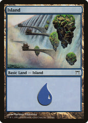 Ilha / Island - Magic: The Gathering - MoxLand