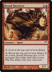 Impostor Brutal / Brutal Deceiver