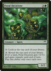 Impostor Selvagem / Feral Deceiver