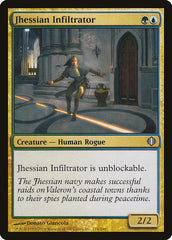 Infiltrado Jhessiano / Jhessian Infiltrator - Magic: The Gathering - MoxLand