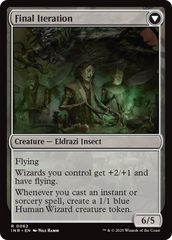 Docente da Perfeição / Docent of Perfection - Magic: The Gathering - MoxLand