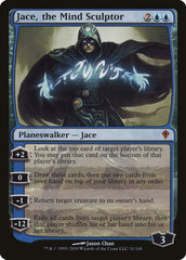 Jace, o Escultor de Mentes / Jace, the Mind Sculptor - Magic: The Gathering - MoxLand