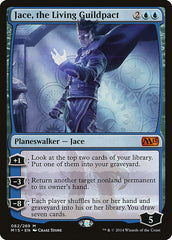 Jace, o Pacto das Guildas Vivo / Jace, the Living Guildpact - Magic: The Gathering - MoxLand