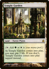Jardim do Templo / Temple Garden - Magic: The Gathering - MoxLand