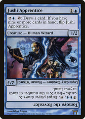 Jushi Aprendiz / Jushi Apprentice