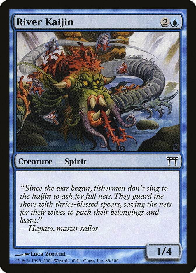 Kaijin do Rio / River Kaijin