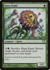 Kami da Hana / Hana Kami