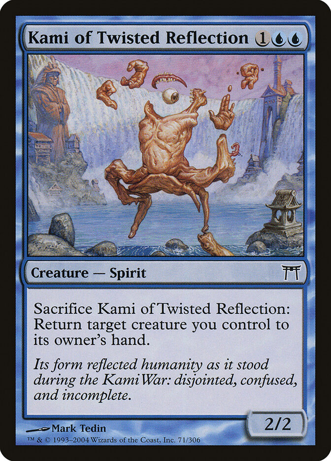 Kami do Reflexo Distorcido / Kami 