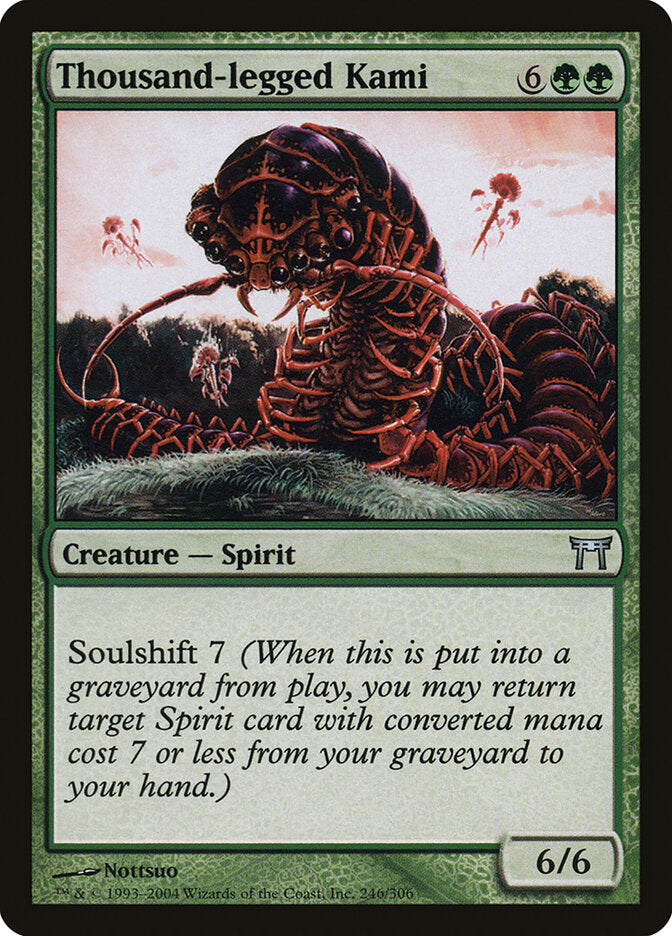 Kami Milípede / Thousand-legged Kami - Magic: The Gathering - MoxLand