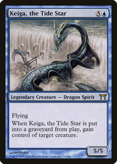 Keiga, a Estrela da Maré / Keiga, the Tide Star - Magic: The Gathering - MoxLand