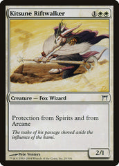 Kitsune Caminhante da Fenda / Kits