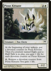 Kitsune Pio / Pious Kitsune