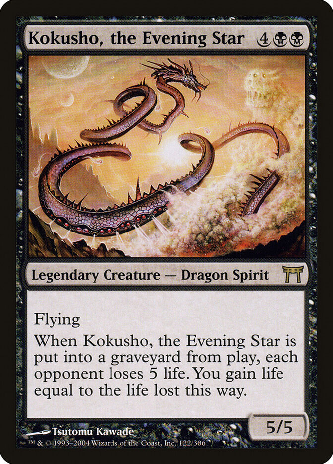 Kokusho, a Estrela Vespertina / Ko