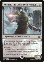 Kozilek, a Grande Distorção / Kozilek, the Great Distortion - Magic: The Gathering - MoxLand