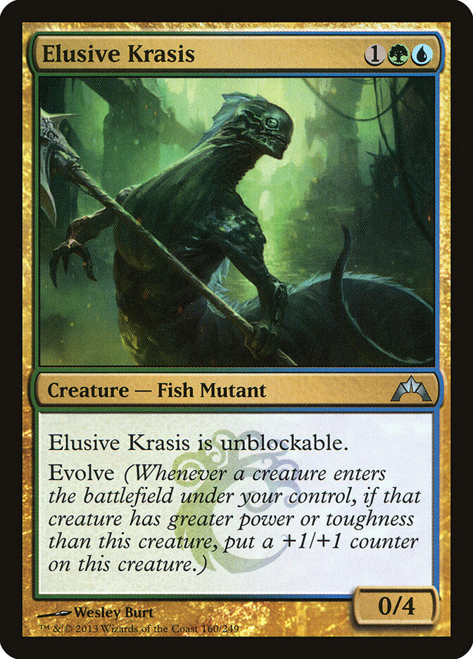 Krasis Elusivo / Elusive Krasis - Magic: The Gathering - MoxLand