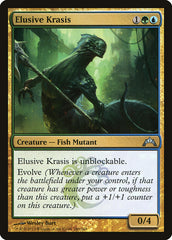 Krasis Elusivo / Elusive Krasis - Magic: The Gathering - MoxLand