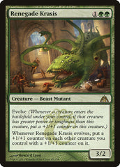 Krasis Renegado / Renegade Krasis - Magic: The Gathering - MoxLand
