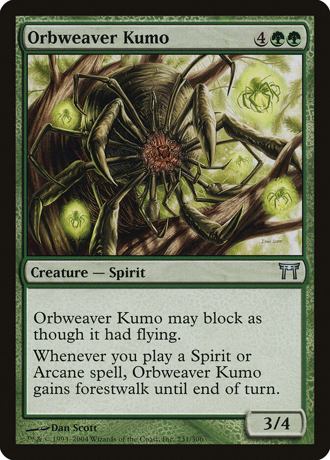 Kumo Tece-Orbes / Orbweaver Kumo