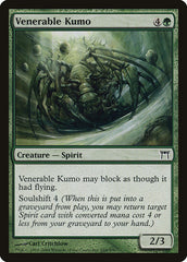 Kumo Venerável / Venerable Kumo