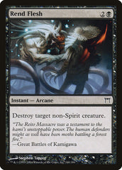 Lacerar a Carne / Rend Flesh - Magic: The Gathering - MoxLand