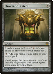 Lanterna Cromática / Chromatic Lantern - Magic: The Gathering - MoxLand