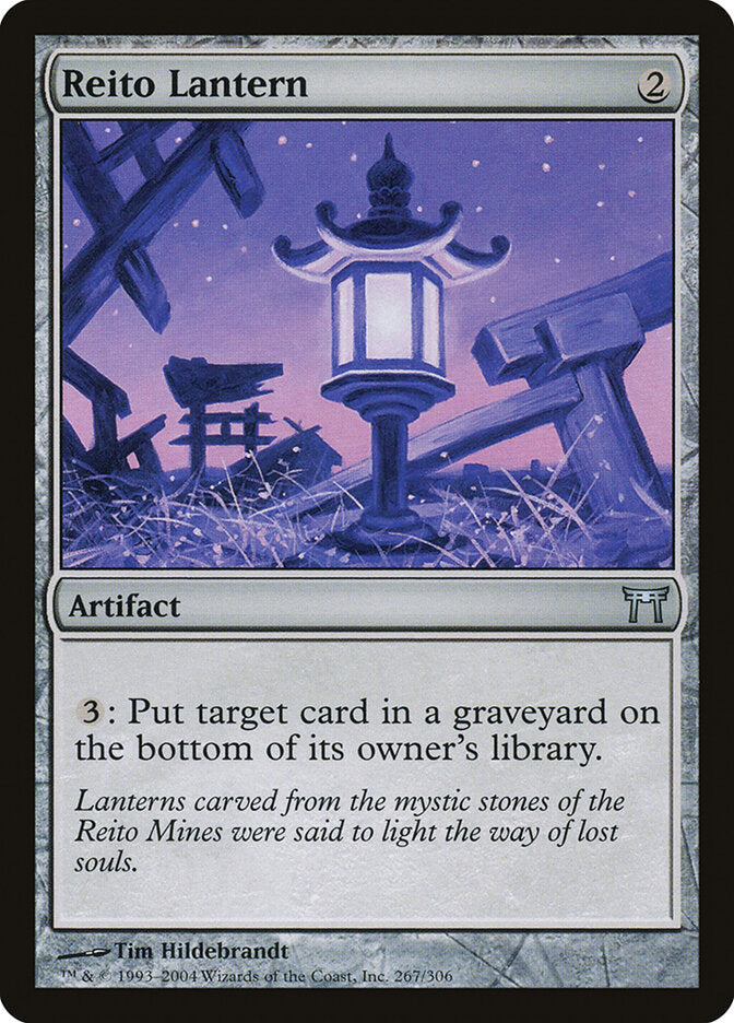 Lanterna de Reito / Reito Lantern