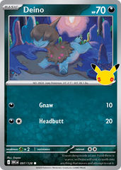 Deino