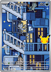 Meowth de Alola / Alolan Meowth