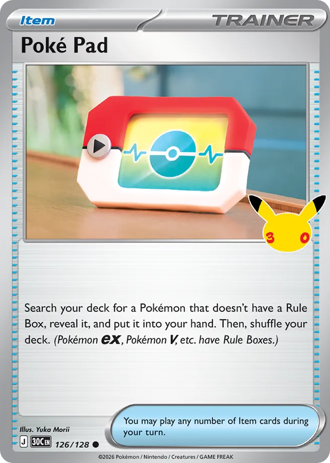 Poké Tablet / Poké Pad