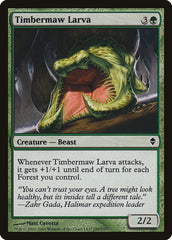 Larva Boca-Lenhosa / Timbermaw Lar