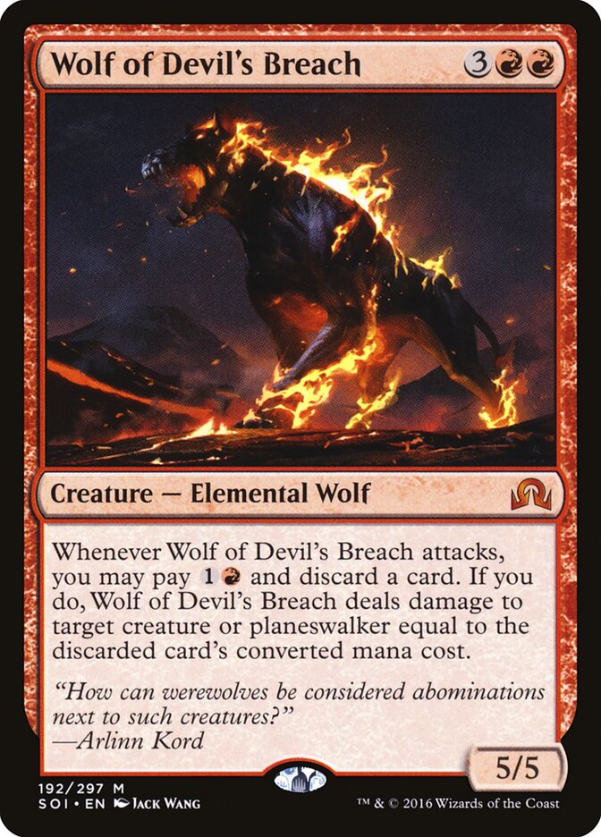 Lobo da Garganta do Demônio / Wolf of Devil's Breach - Magic: The Gathering - MoxLand