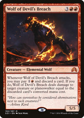 Lobo da Garganta do Demônio / Wolf of Devil's Breach - Magic: The Gathering - MoxLand
