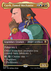 Cayth, Mecanista Afamada / Cayth, Famed Mechanist - Magic: The Gathering - MoxLand