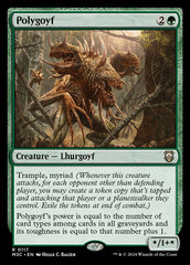 Polygoyf - Magic: The Gathering - MoxLand