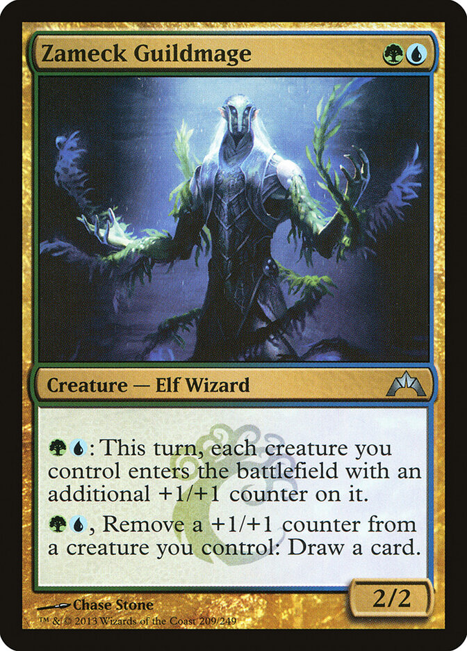 Mago de Guilda de Zameck / Zameck Guildmage - Magic: The Gathering - MoxLand