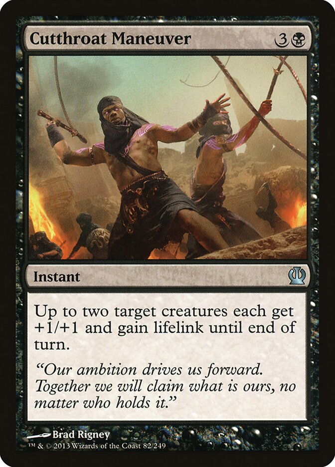 Manobra Feroz / Cutthroat Maneuver - Magic: The Gathering - MoxLand