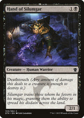 Mão de Silumgar / Hand of Silumgar - Magic: The Gathering - MoxLand