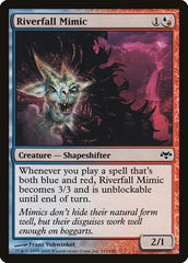 Mímico da Cachoeira / Riverfall Mimic - Magic: The Gathering - MoxLand