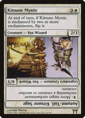 Místico Kitsune / Kitsune Mystic