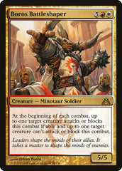 Modelador de Batalha Boros / Boros Battleshaper - Magic: The Gathering - MoxLand