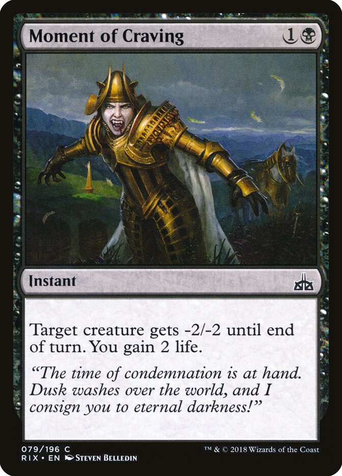 Momento de Avidez / Moment of Craving - Magic: The Gathering - MoxLand