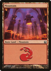 Montanha / Mountain - Magic: The Gathering - MoxLand